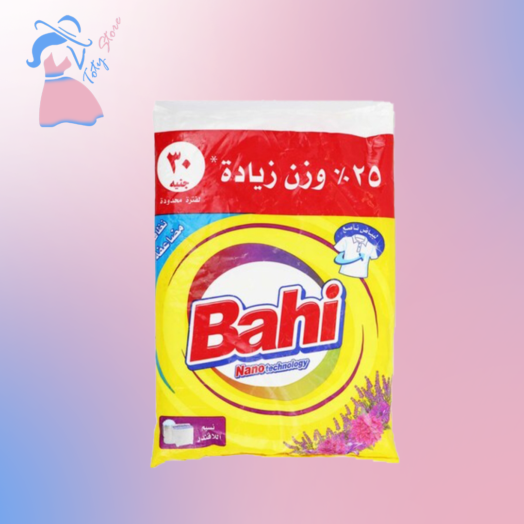 مسحوق باهى 565جرام